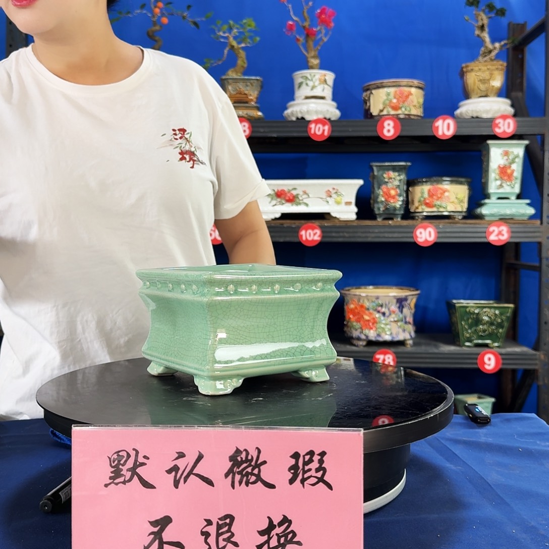 591浅绿大瑕疵随机介意勿拍不退换外口15内深8