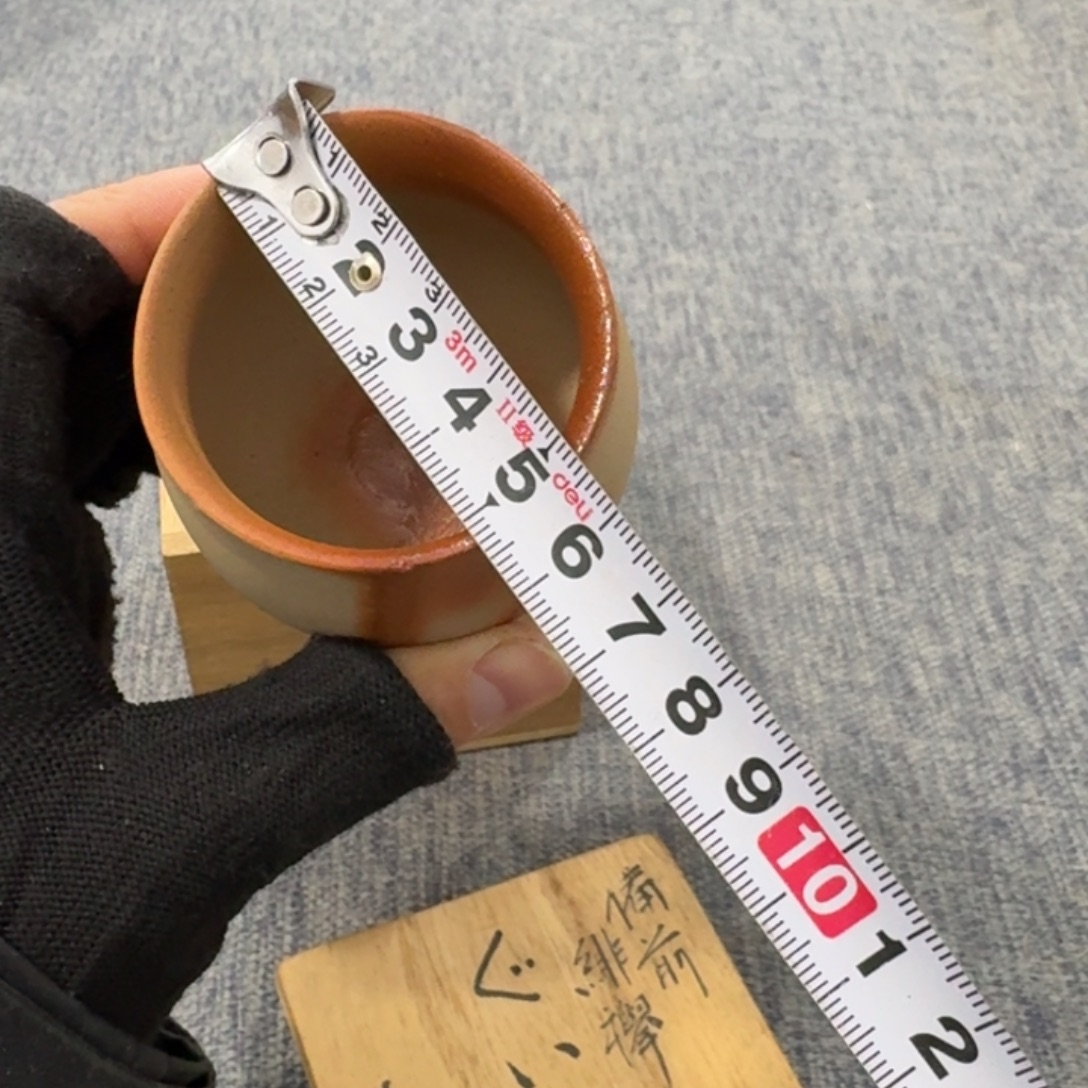 非常美丽漂亮的物品