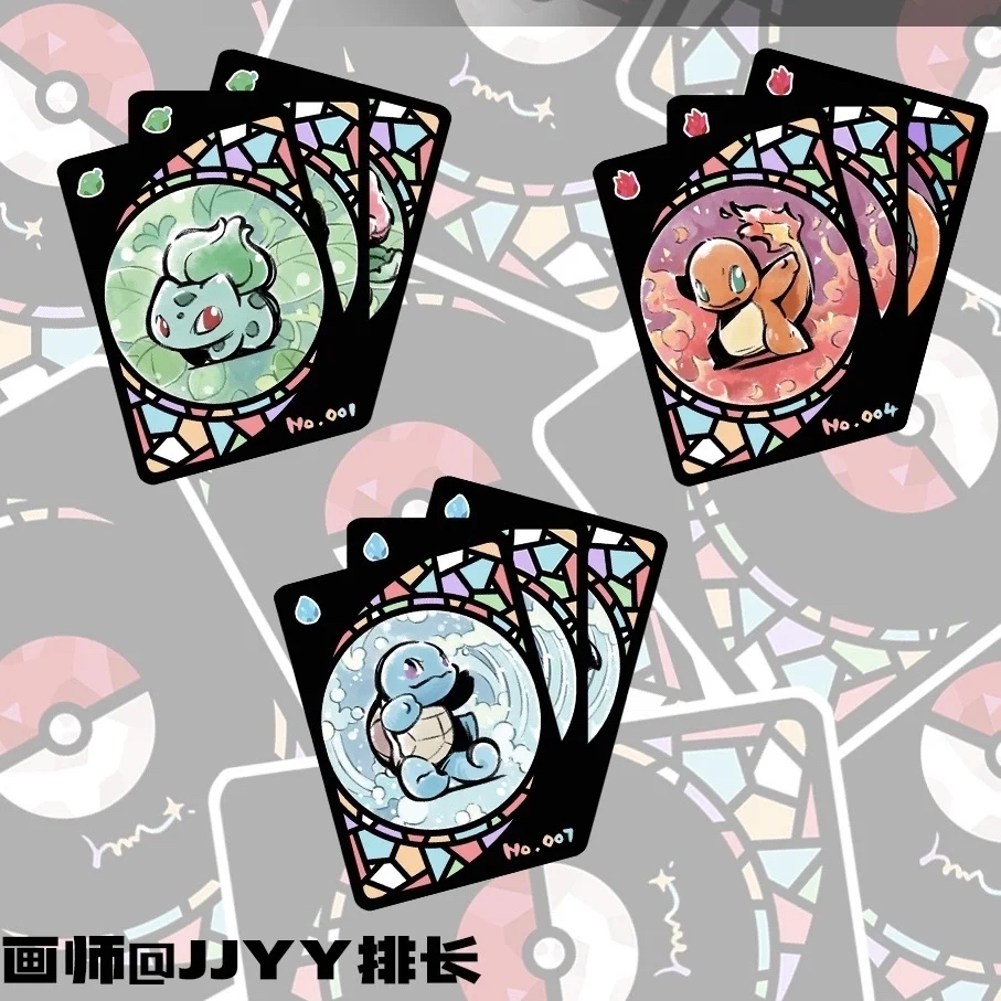 原创手绘小精灵口袋宝可梦磁吸冰箱贴动漫周边