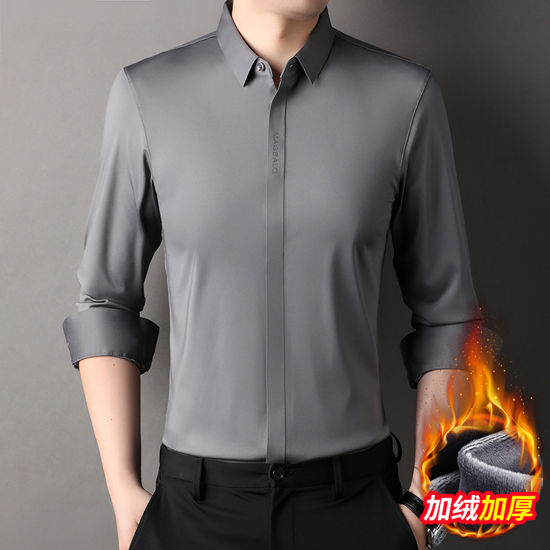 纯色男休闲穿搭男士弹力衬衫冬季轻奢男士长袖加绒加厚保暖衬衣