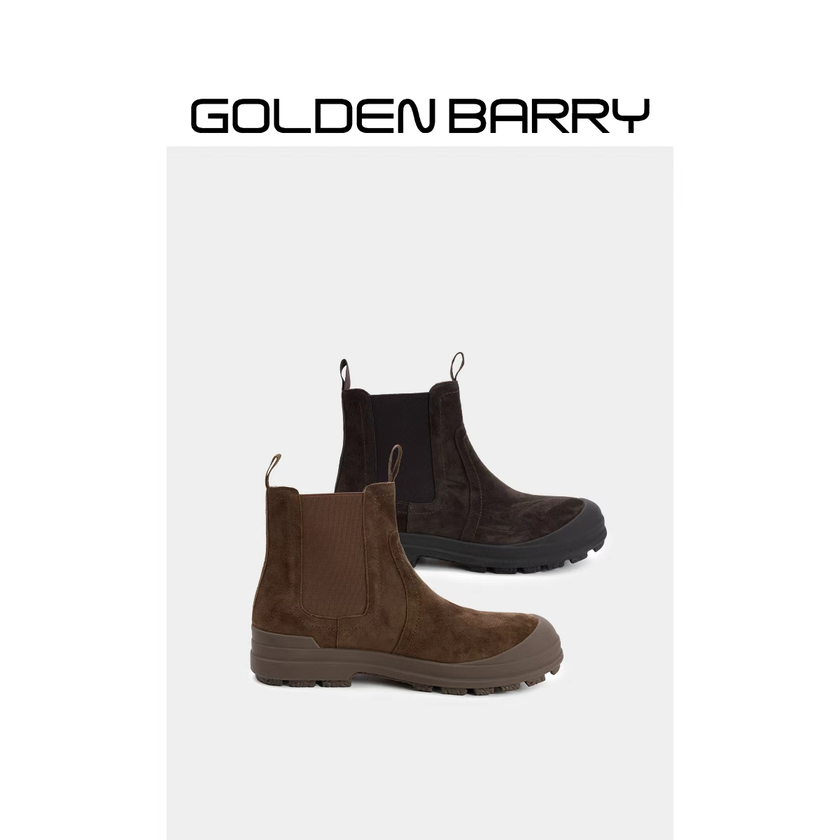 GOLDENBARRY|645024一脚蹬短筒切尔西女靴