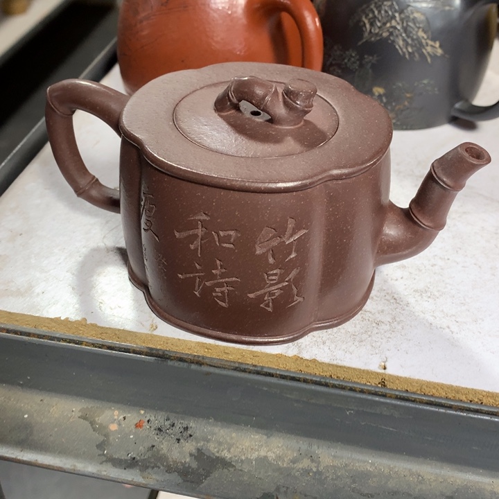 紫砂茶壶原矿手工75