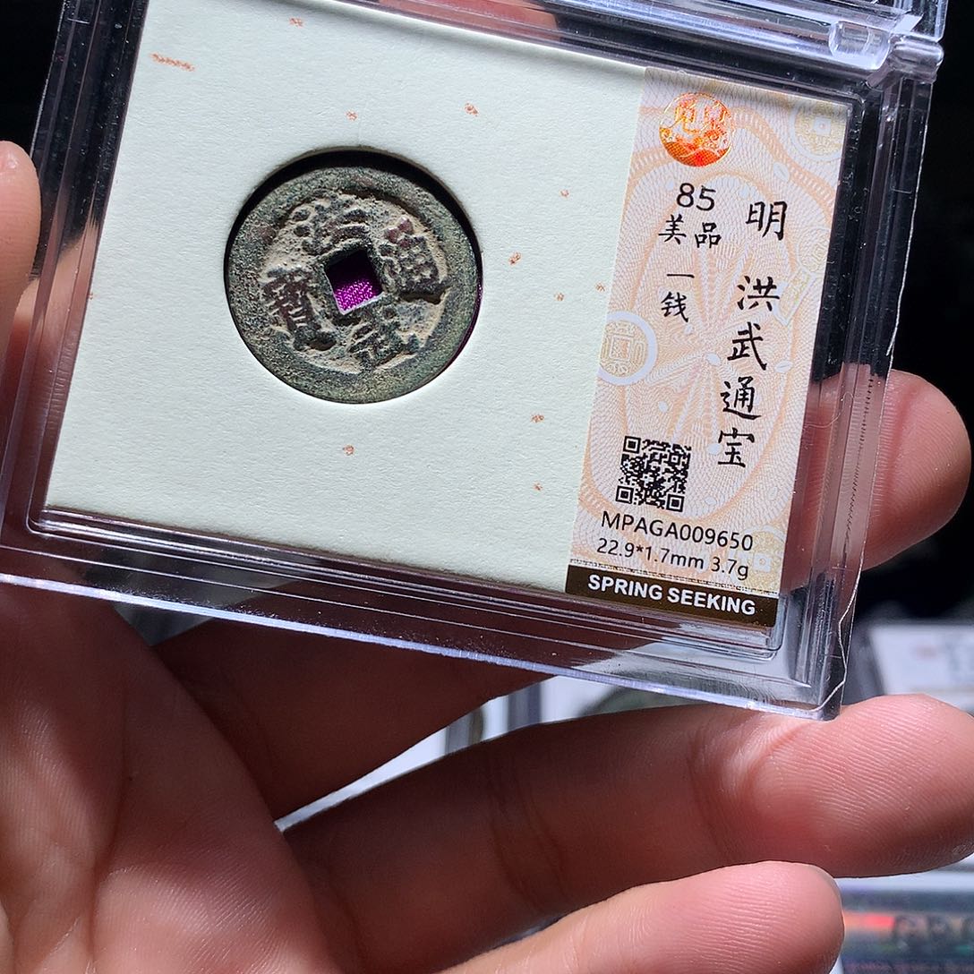 铜QY。钱钱钱钱钱钱9650