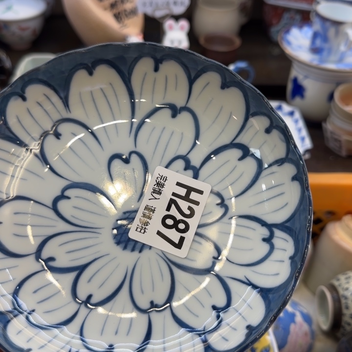 瓷片小****?哈哈哈哈哈哈哈