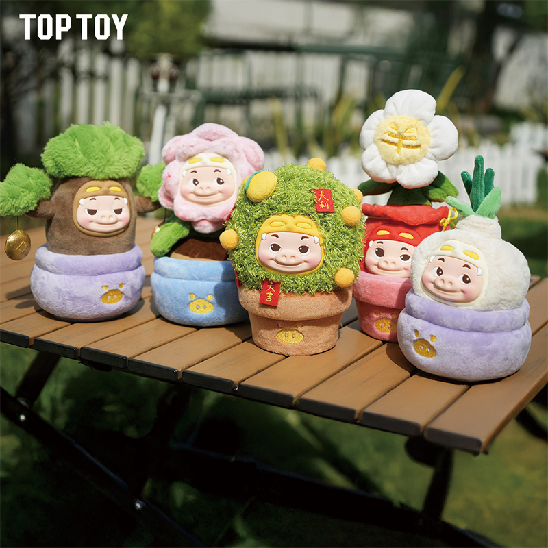 TOP TOY猪猪侠植物盆栽系列毛绒盲盒儿童玩具生日礼物