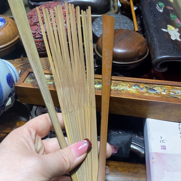 竹竹竹竹竹竹竹竹竹