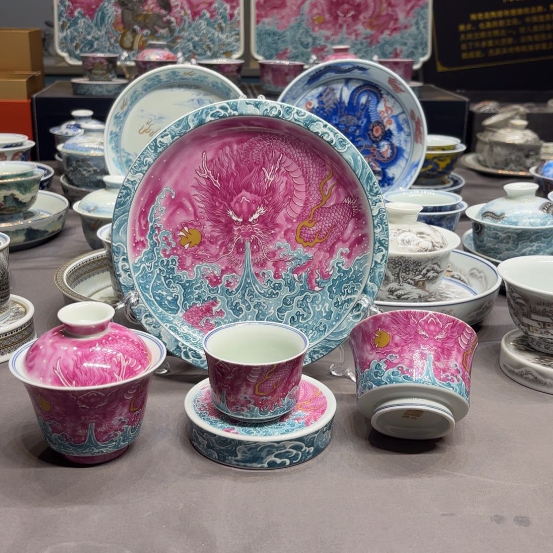 杯子景德镇陶瓷艺术