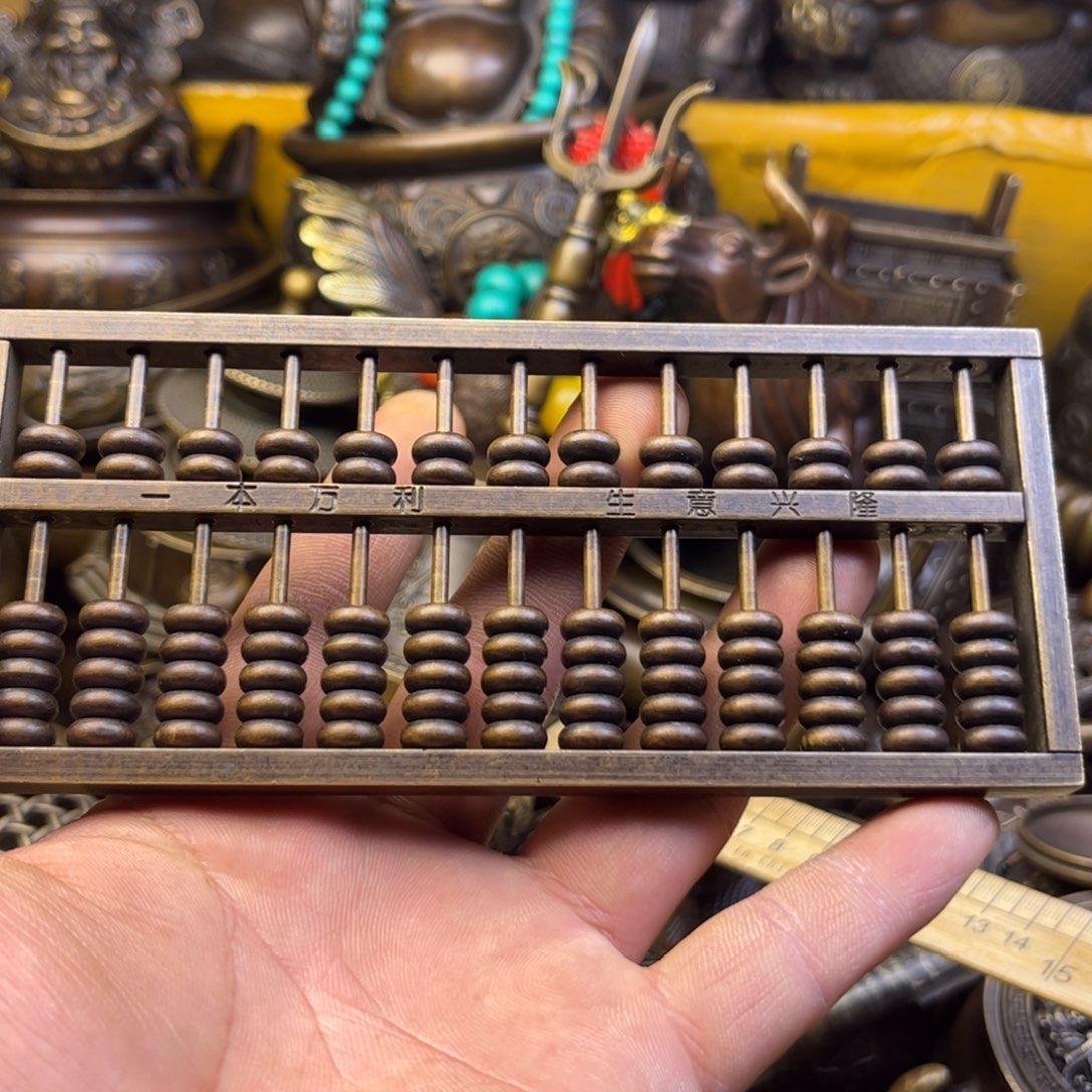 铜器铜器铜器铜器！