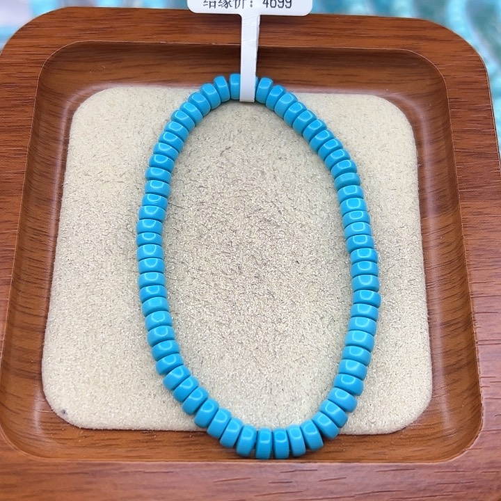 绿松石手链未镶嵌