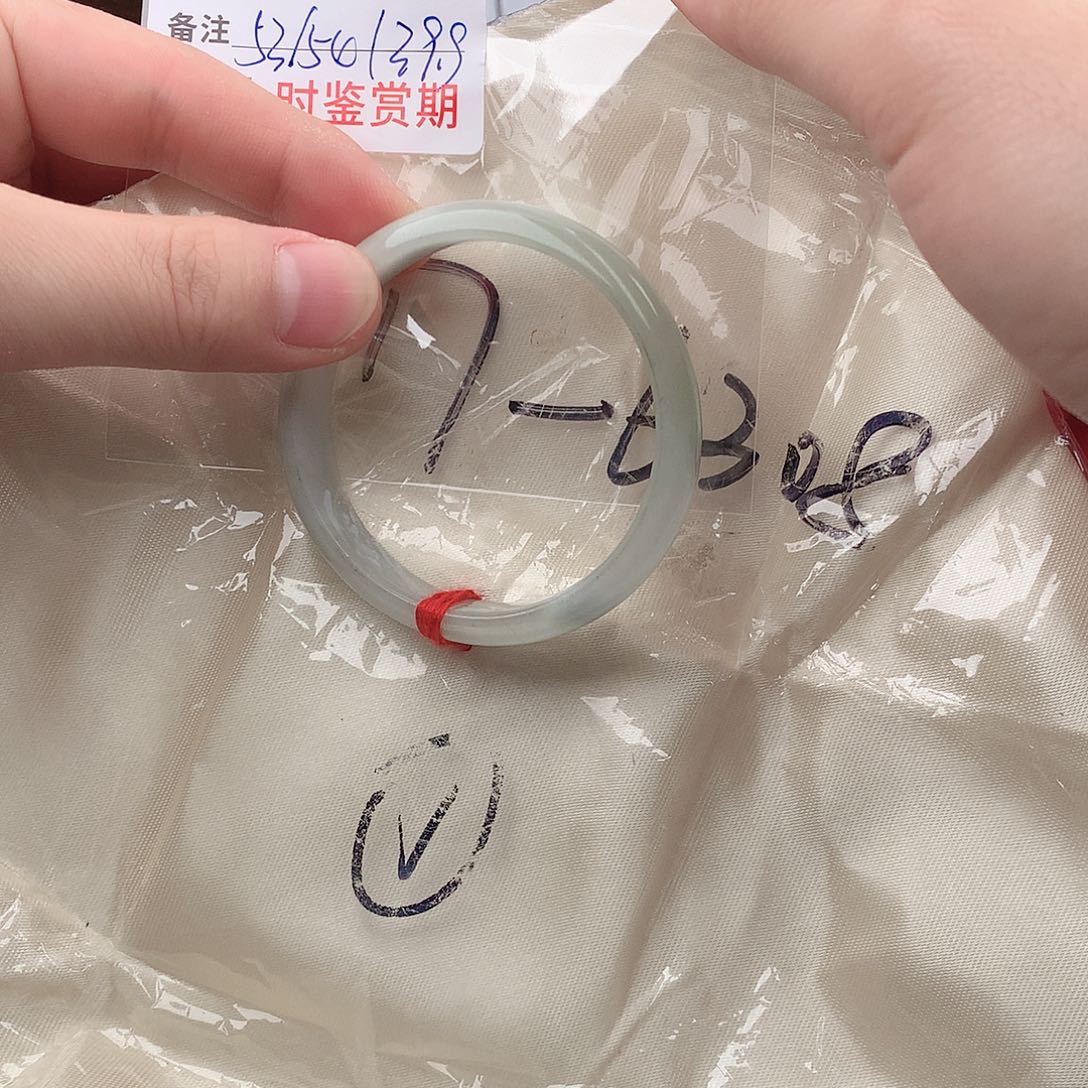 翡翠未镶嵌手镯微包容以实物为准3