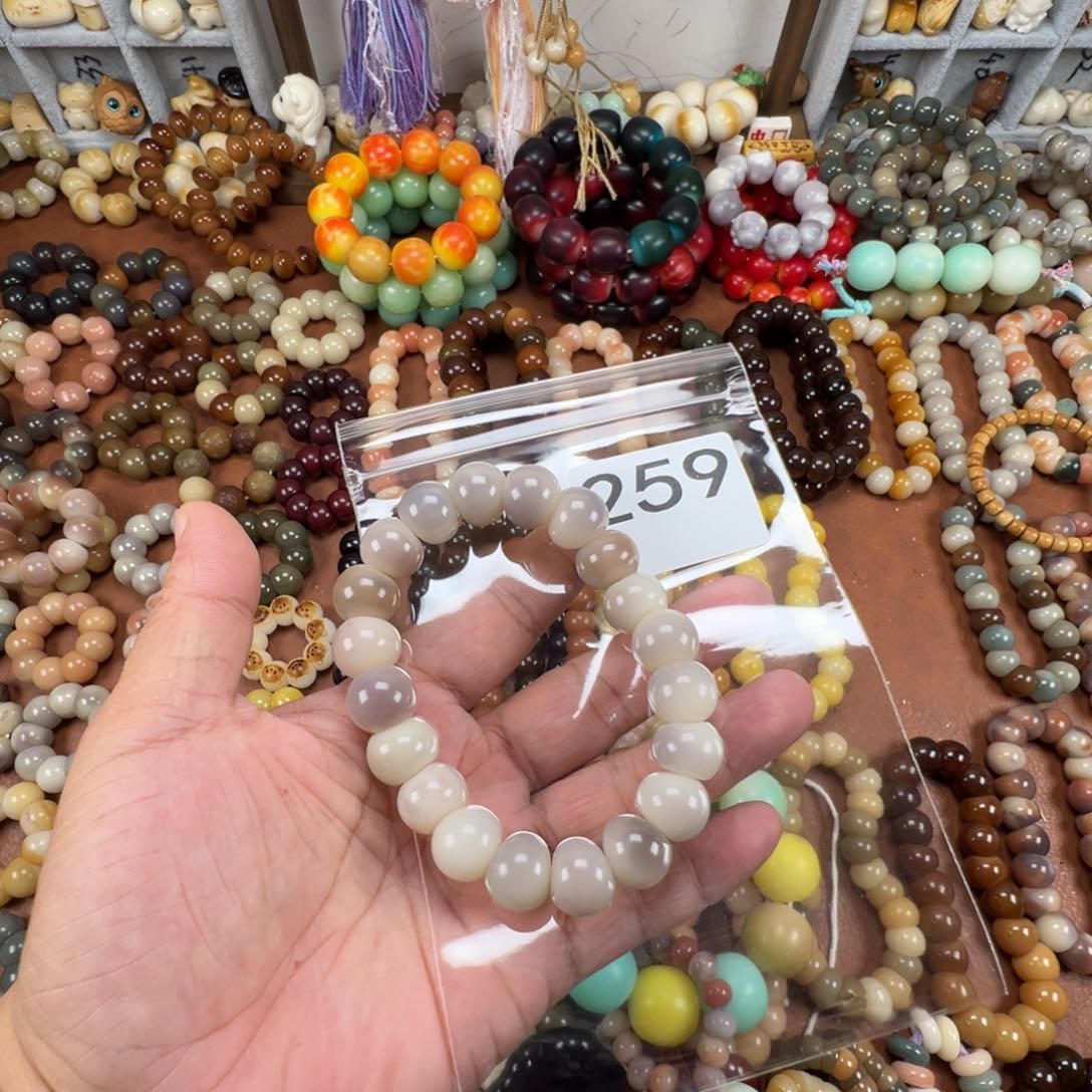 吊坠菩提根/象牙果L***a