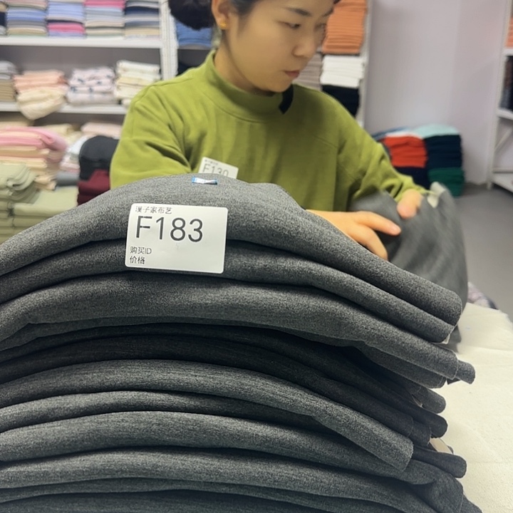 183号160码女士秋衣裁片一件