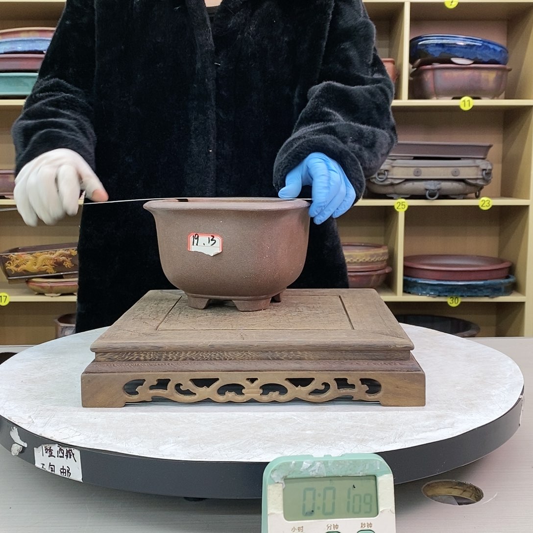 【闪购商品】紫砂公道杯紫砂艺术