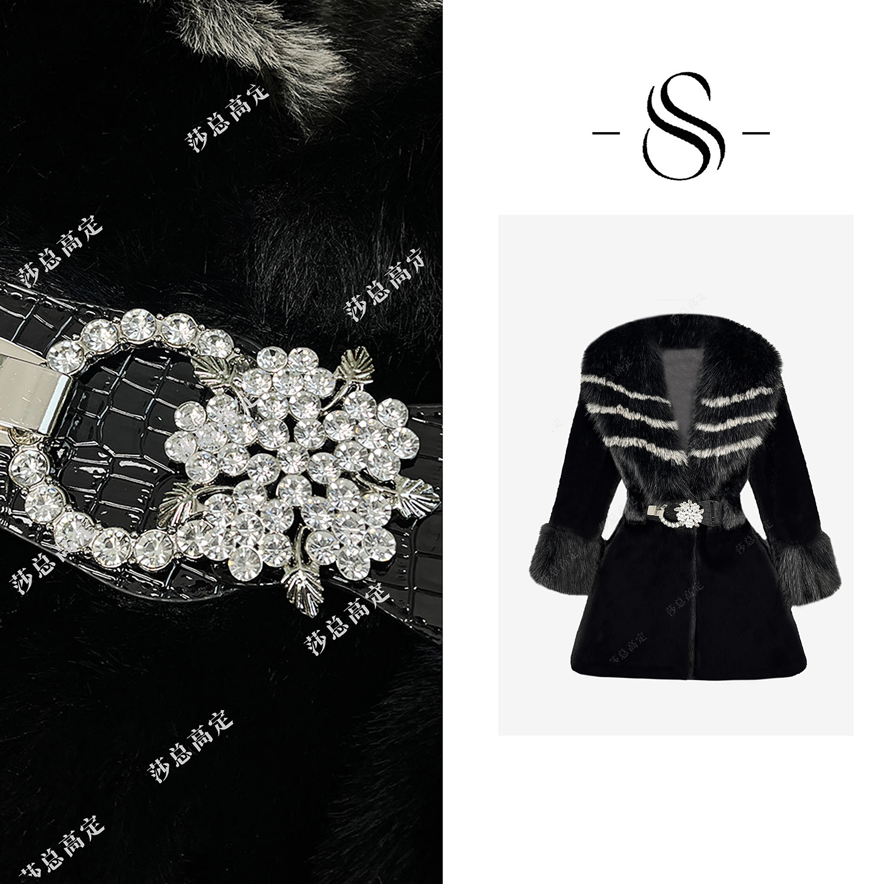 【莎总专属】法式冬季新款加厚保暖束腰显瘦中长外套D0053