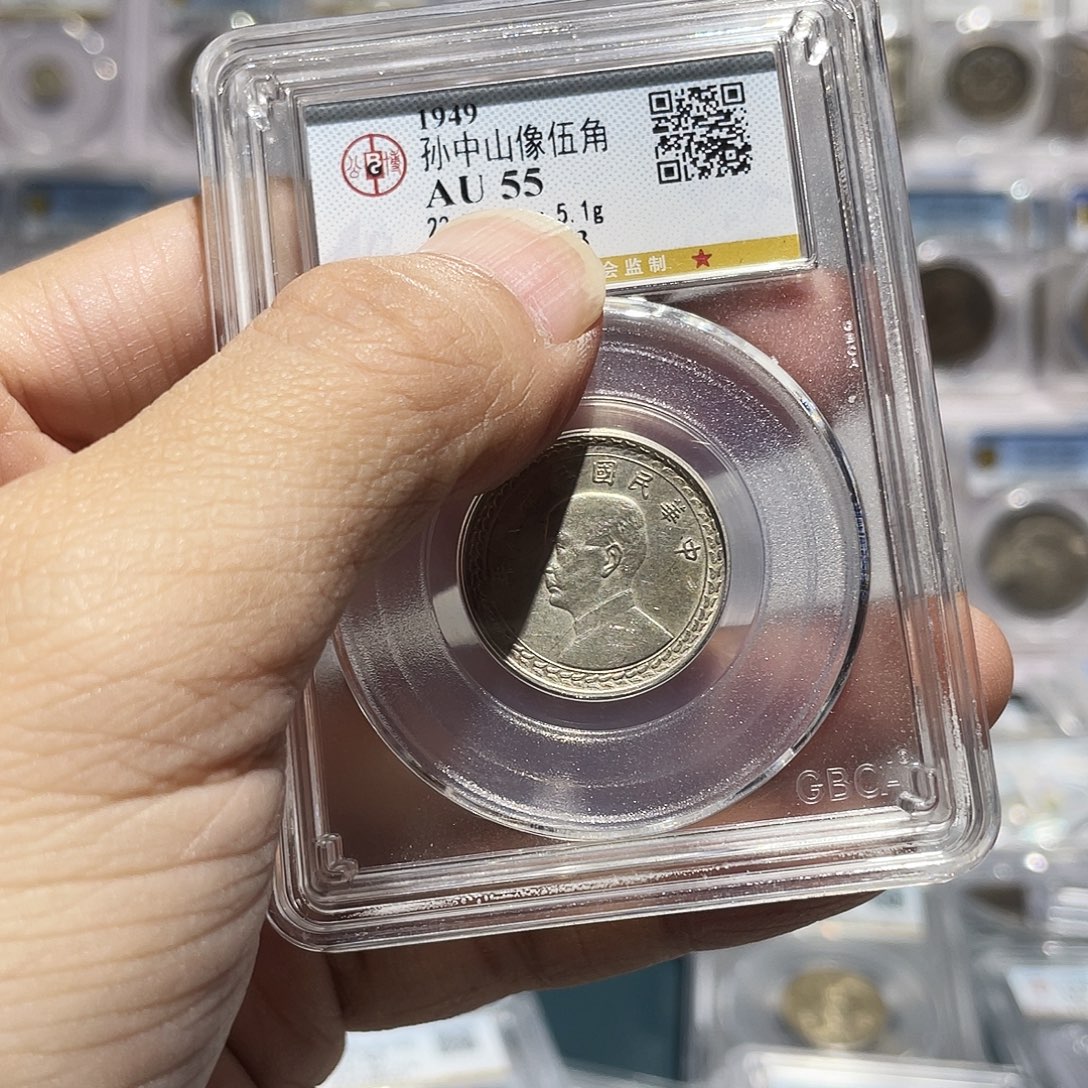 毛***毛银如图所说的那样是一个