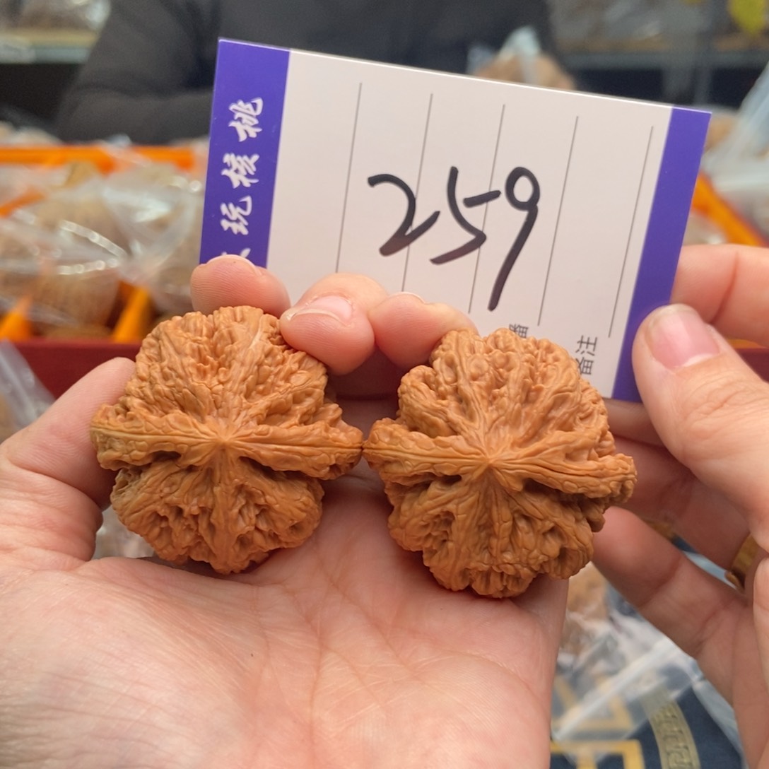 文玩核桃吊坠42粗筋