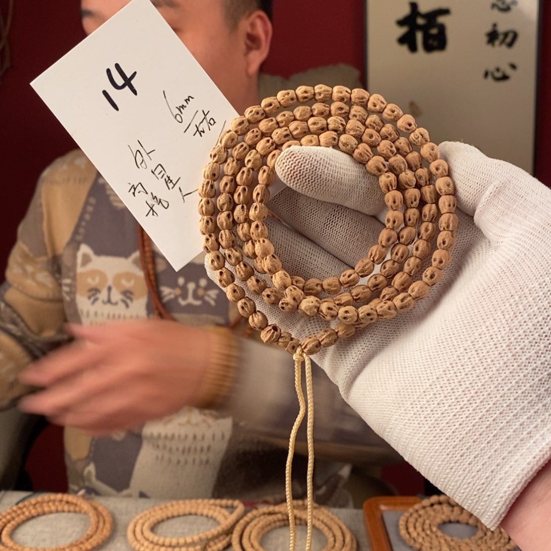 柏香籽/百香籽手串