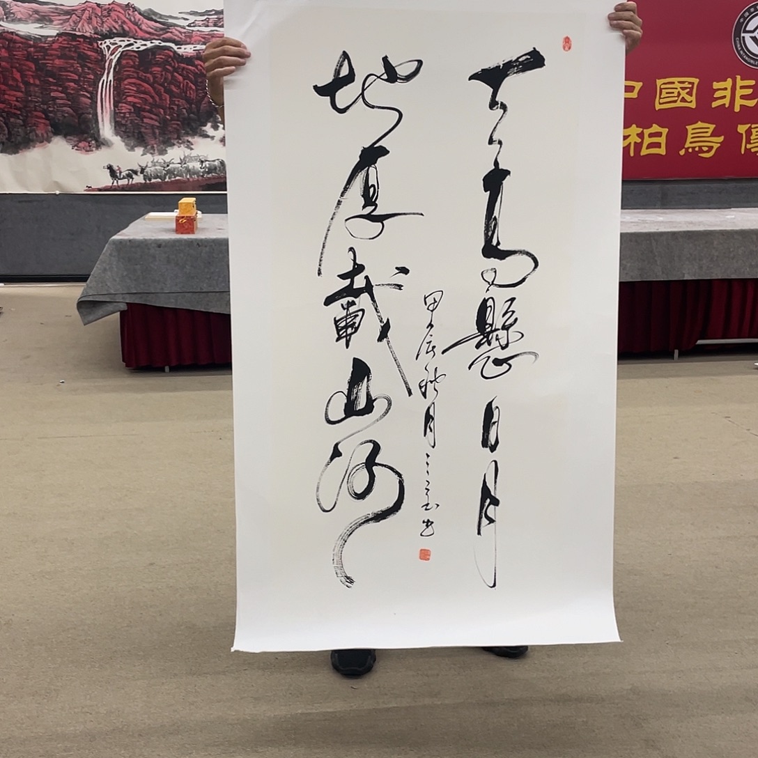 国画可口可乐公司宣布推出了自己想吃