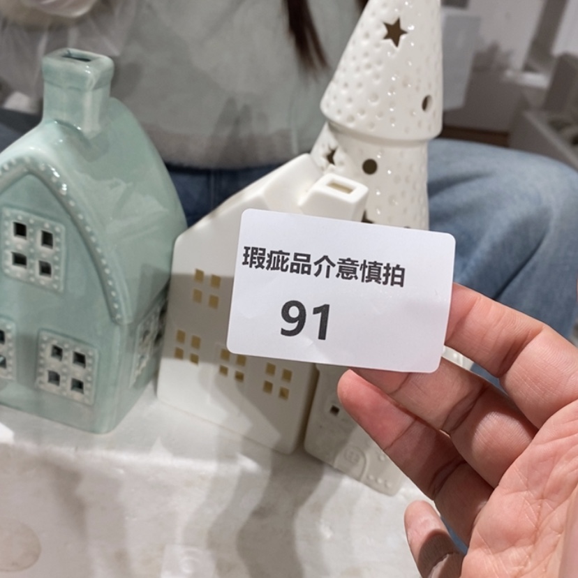 【闪购商品】摆件?*莫陶瓷摆件瑕疵特卖