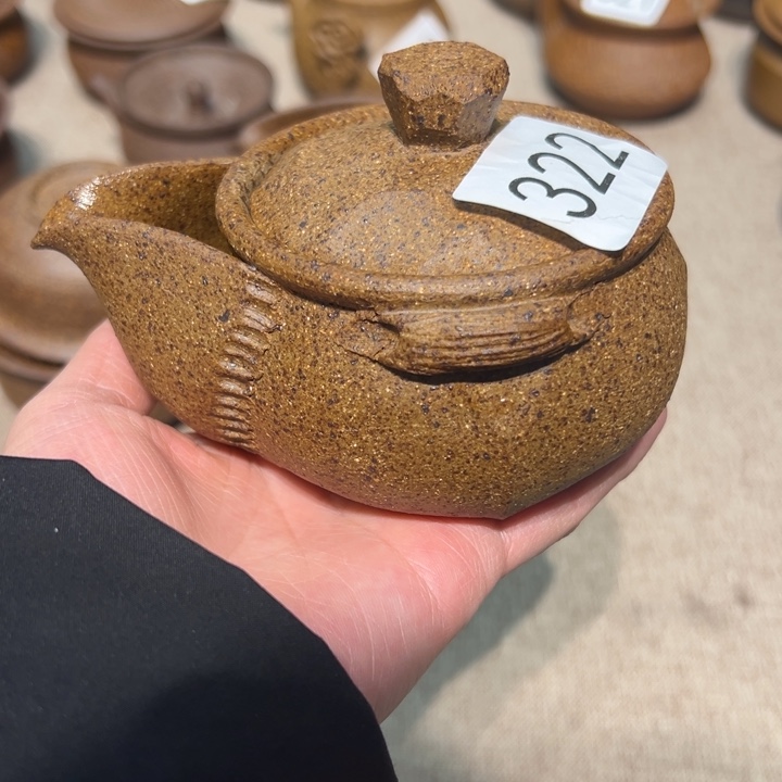 福利茶壶介意勿拍