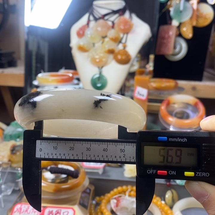 石英质玉（黄龙玉）合金手镯