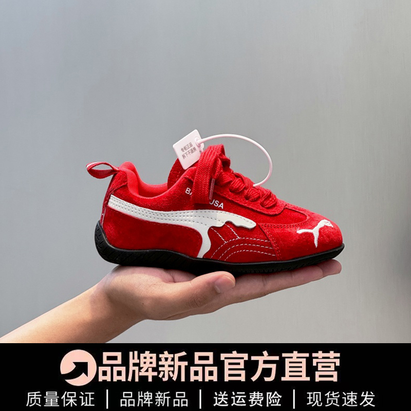 官网儿童德训鞋2025新款秋季女童阿甘鞋中大童运动鞋男童潮牌鞋子