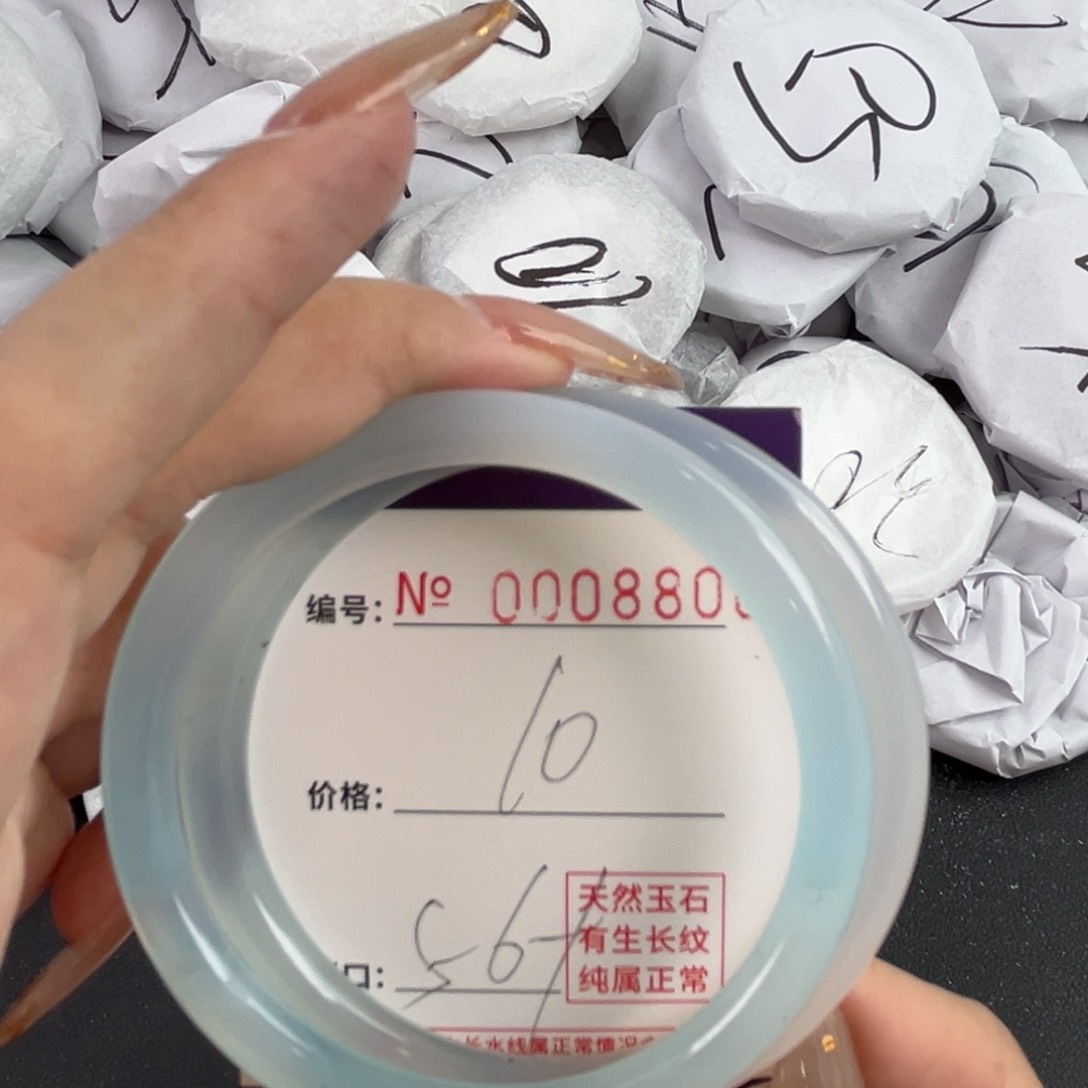 玛瑙/玉髓手镯未镶嵌8806