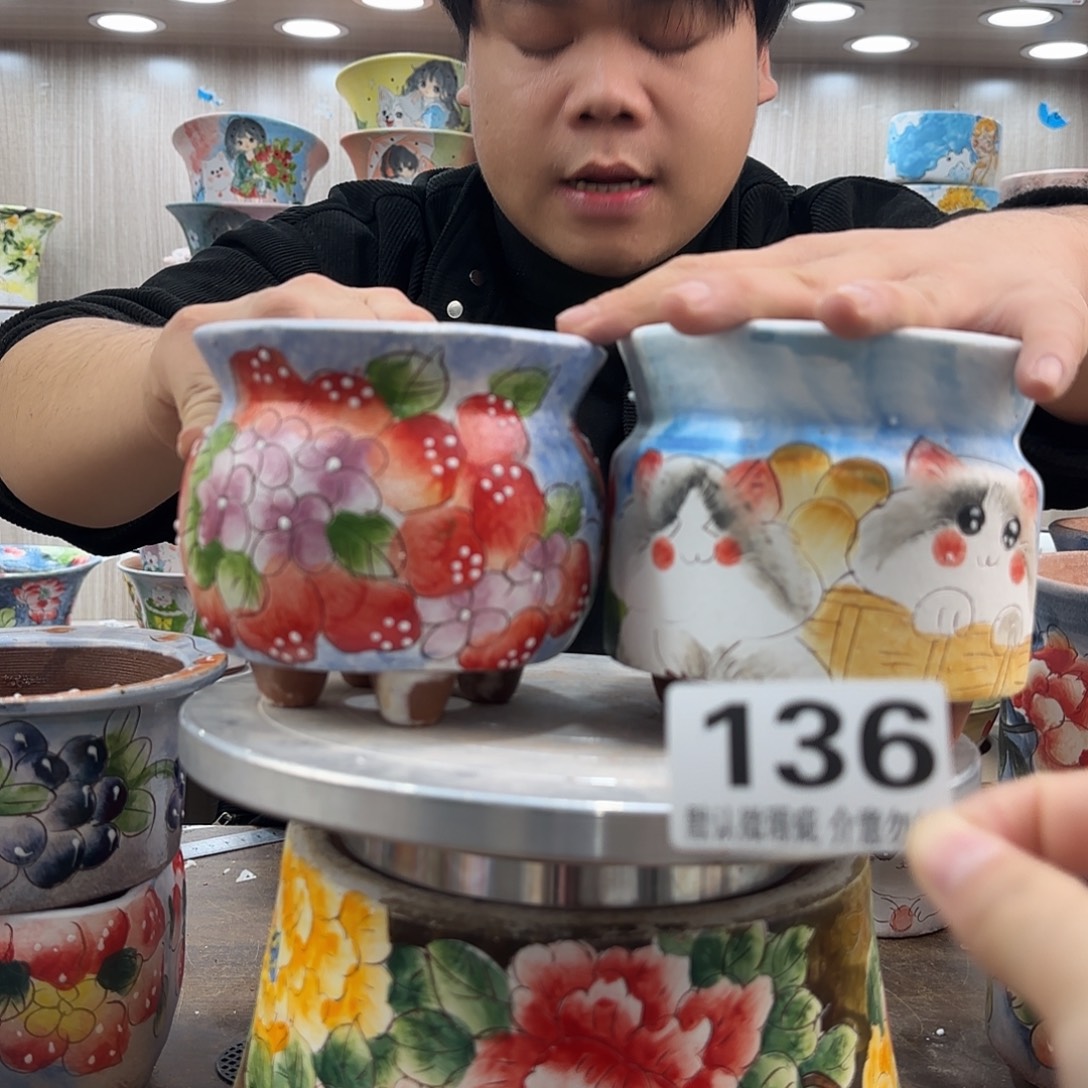 瑕疵瑕疵瑕疵瑕疵136