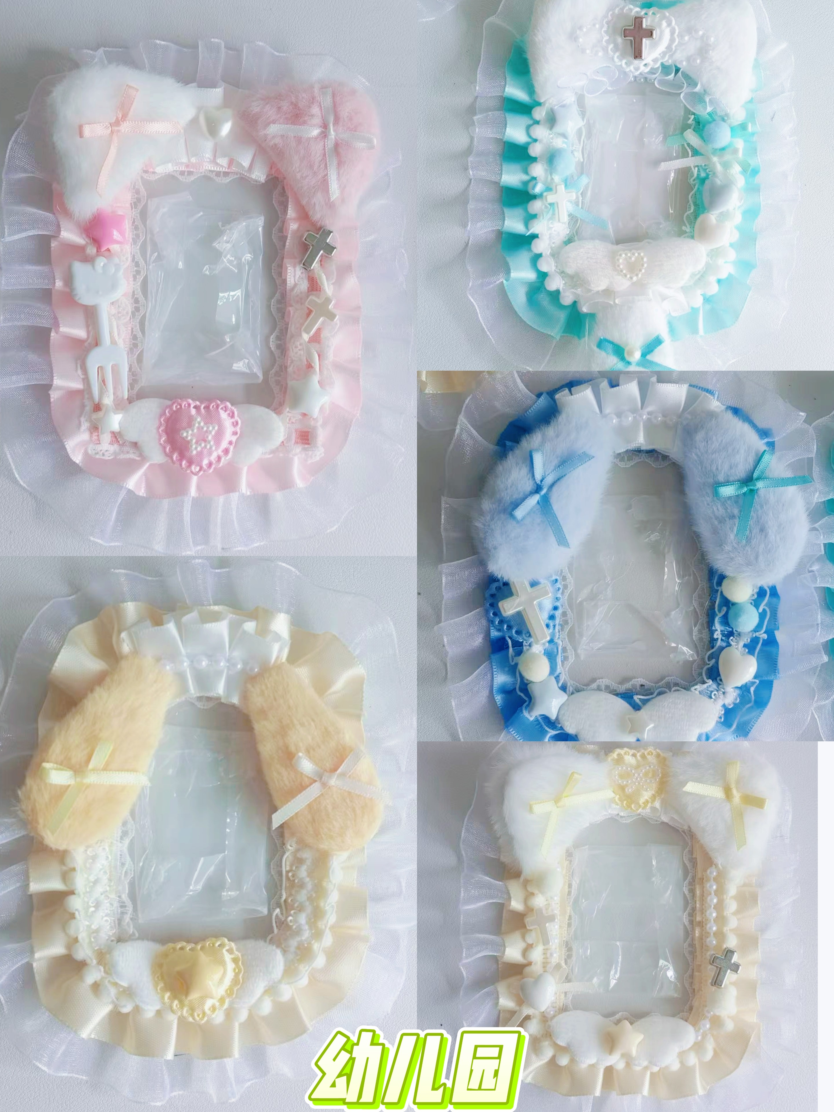 卡套链接，可定制，图片仅供参考