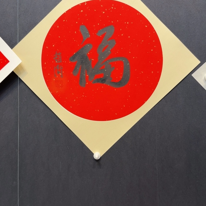 国画我现在还没有起床