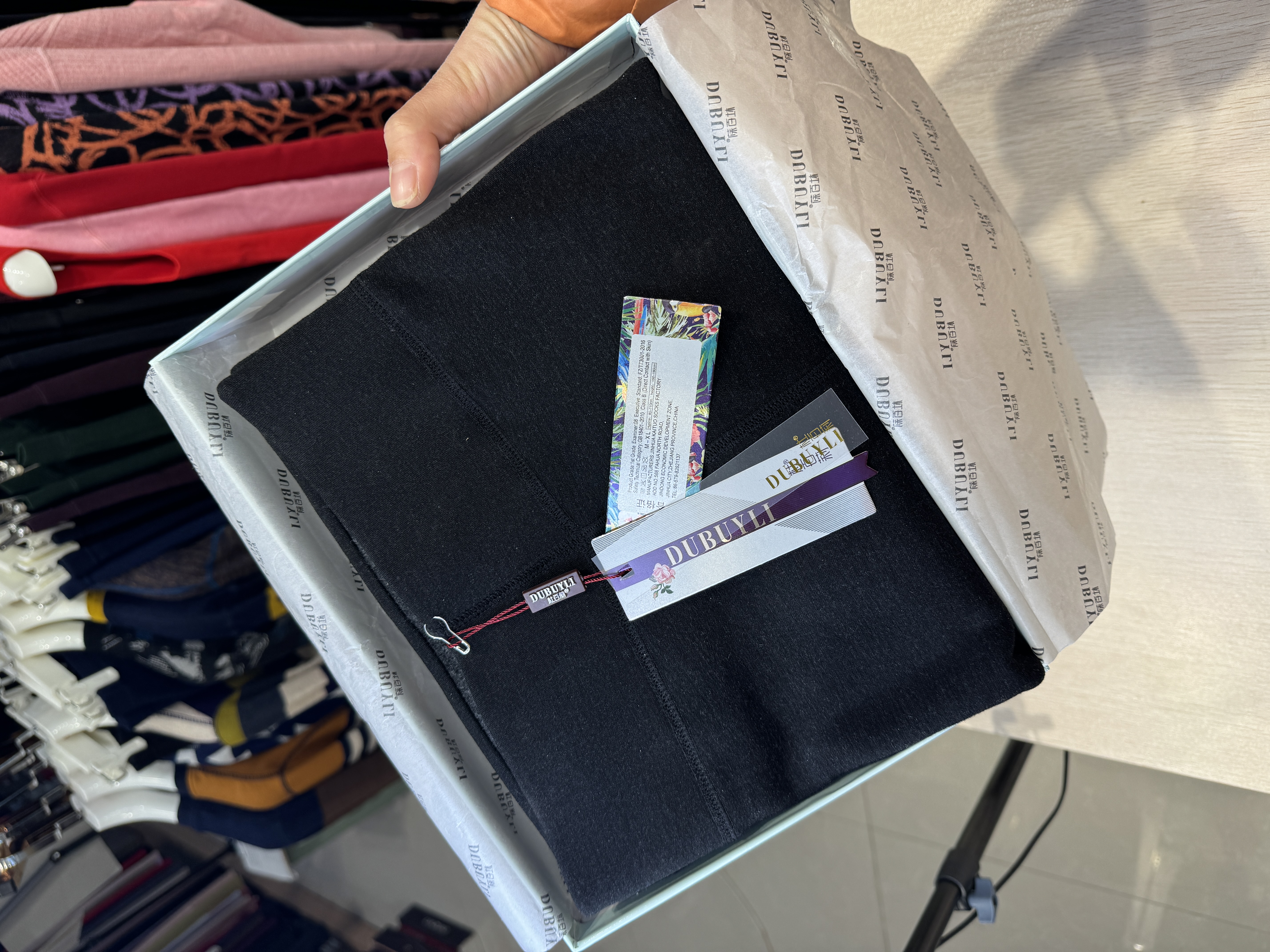 杜百莉女士经典版智能大小头聚热加绒保暖裤1760