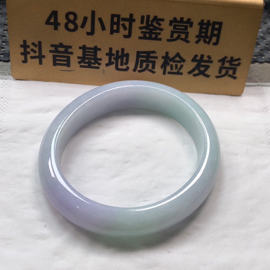 颈饰未镶嵌翡翠贵妃54