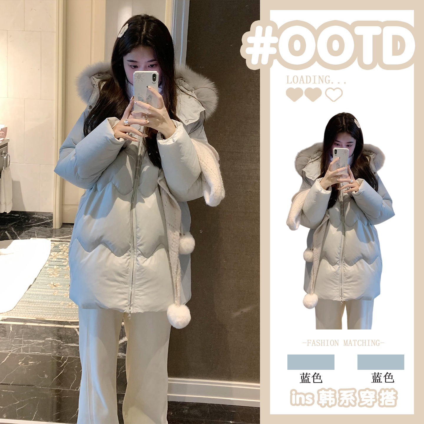 特大码女装韩版甜美风学生大毛领棉服女胖mm保暖超好看冬装厚外套