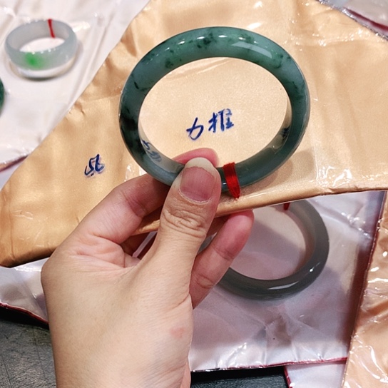 未镶嵌手镯翡翠5号55-56圈