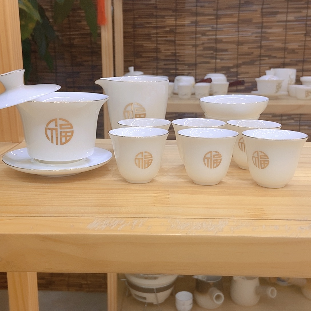 羊脂玉瓷茶具套装