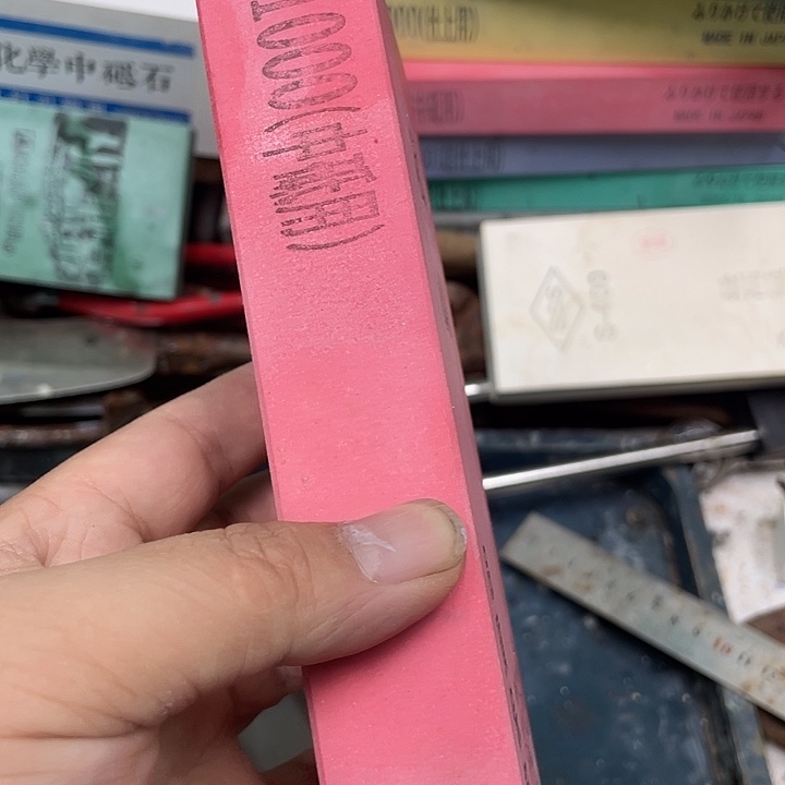 老*磨刀石下铁快瑕疵好用
