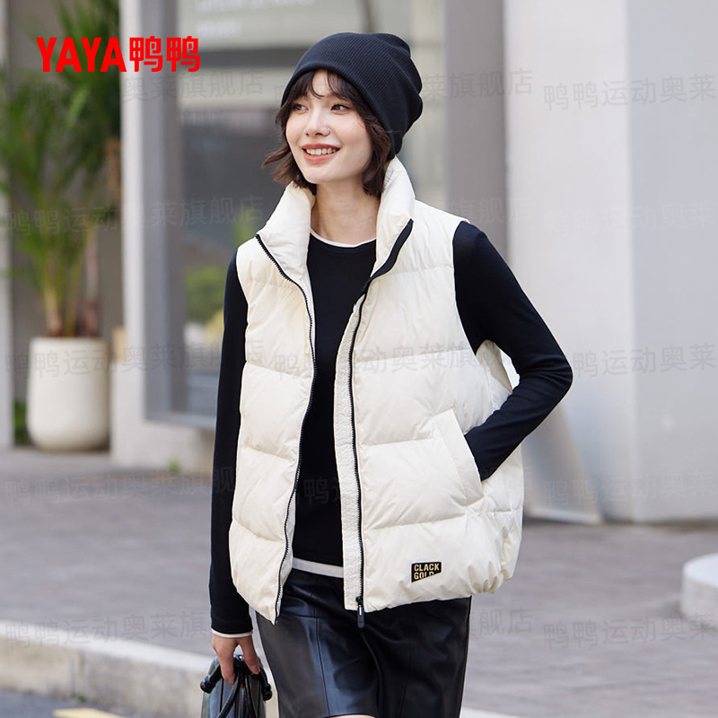YAYA/鸭鸭2025年冬新宽松短款时尚保暖立领90绒马甲YE4C002181E