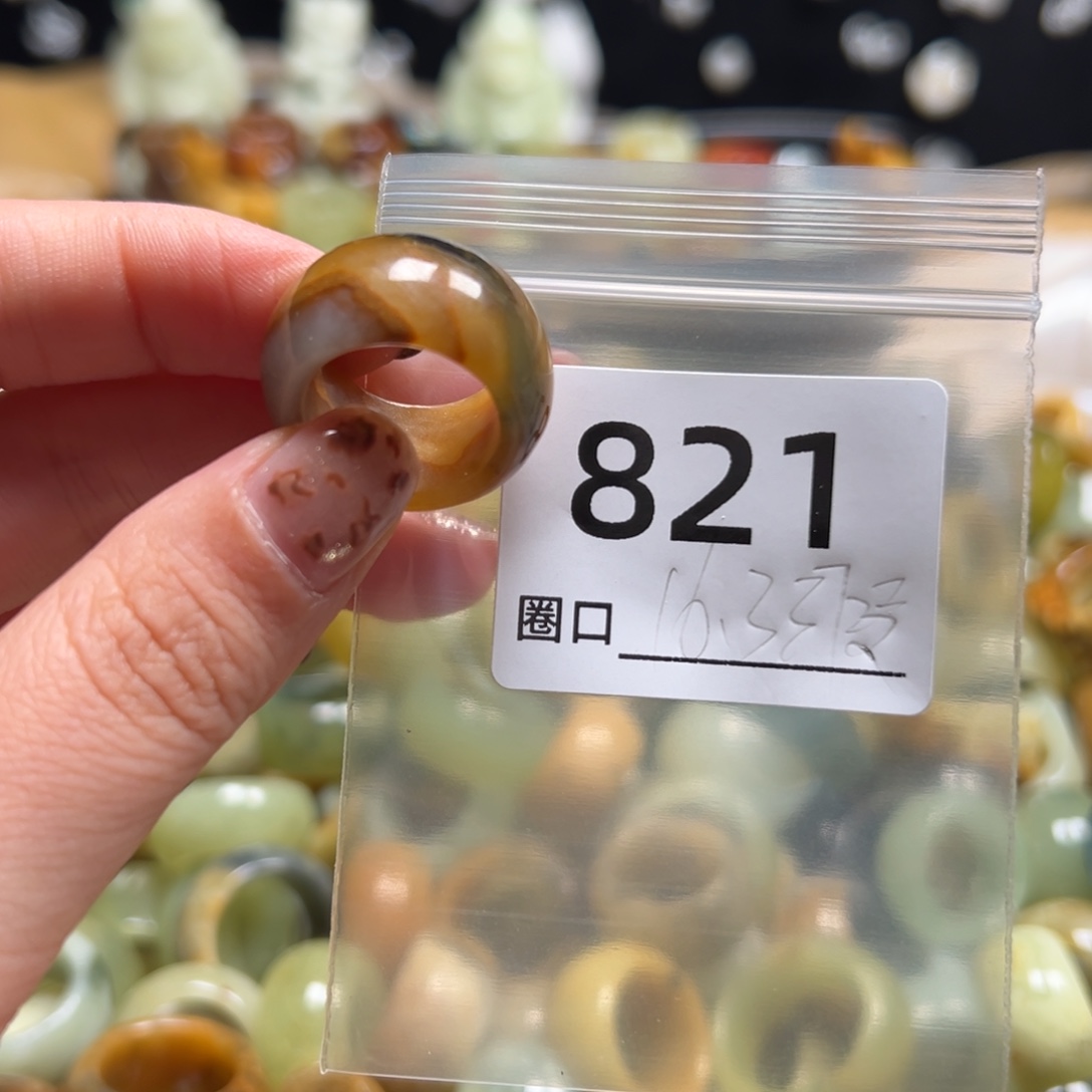 敦***敦蛇纹石玉未镶嵌戒指