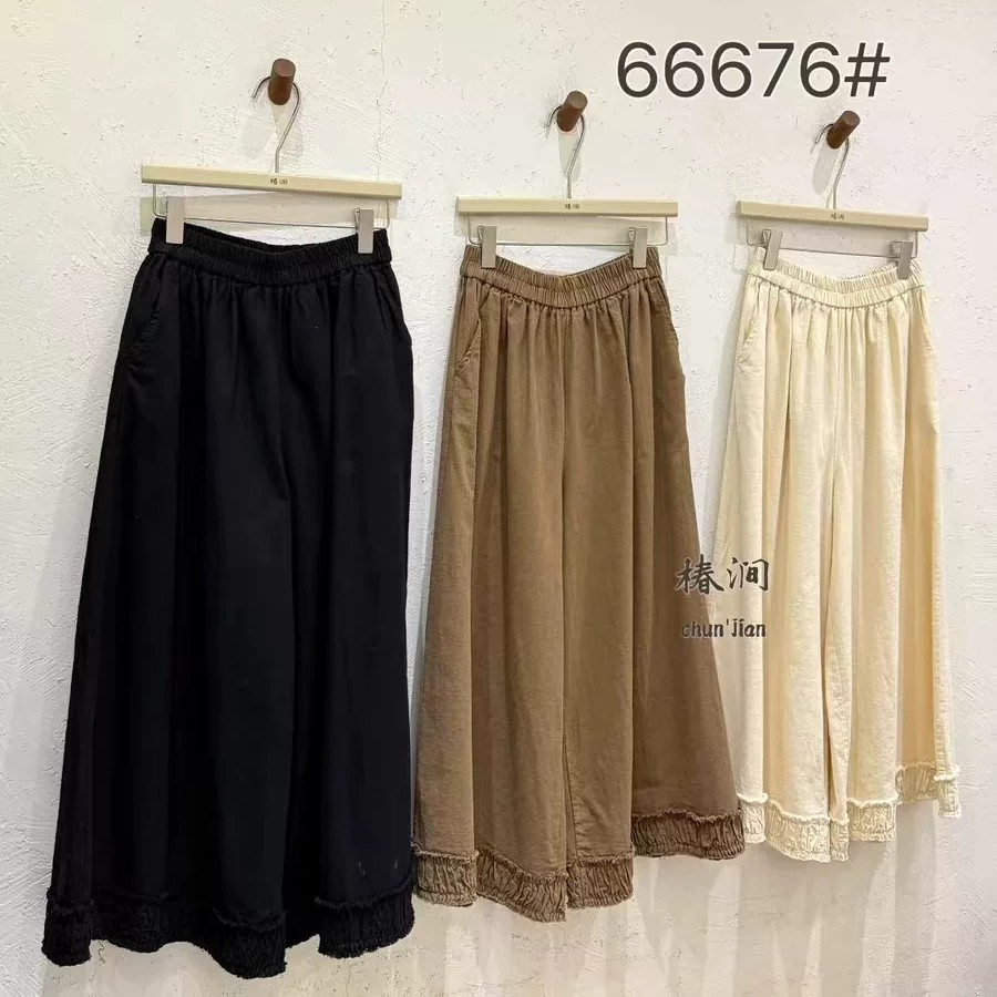 66676秋季新款韩版宽松显瘦百搭松紧腰休闲裤