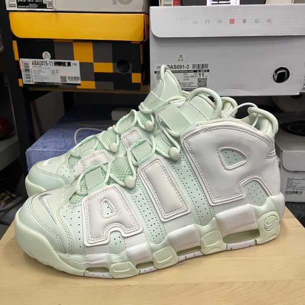 44码/皮蓬 薄荷/53425/休闲鞋/无原盒/917593-300