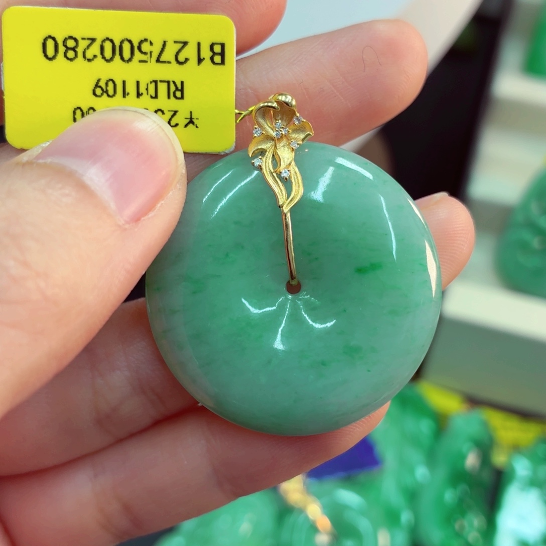 翡翠18K金镶嵌吊坠(不含链)