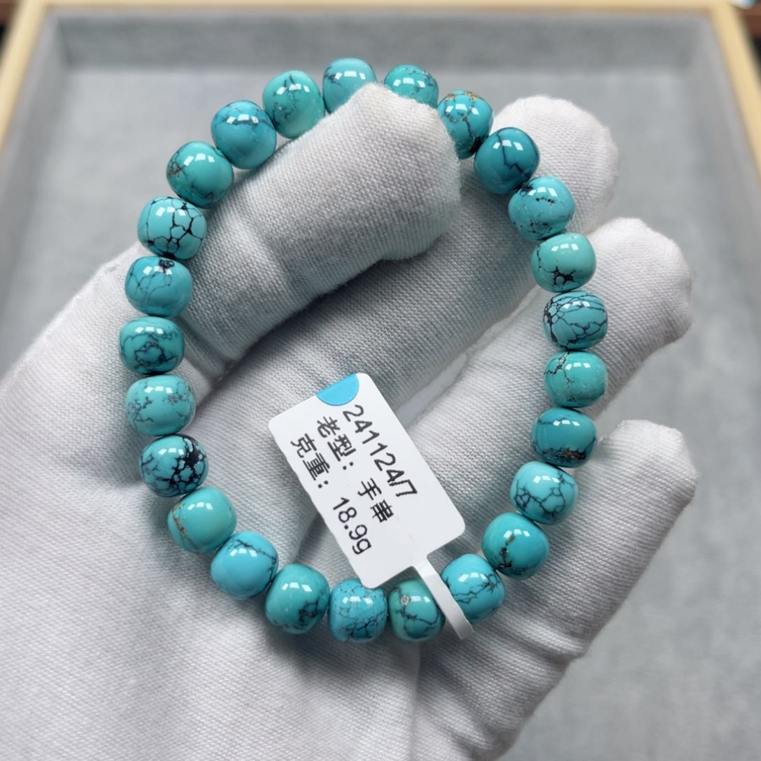 绿松石挂件未镶嵌