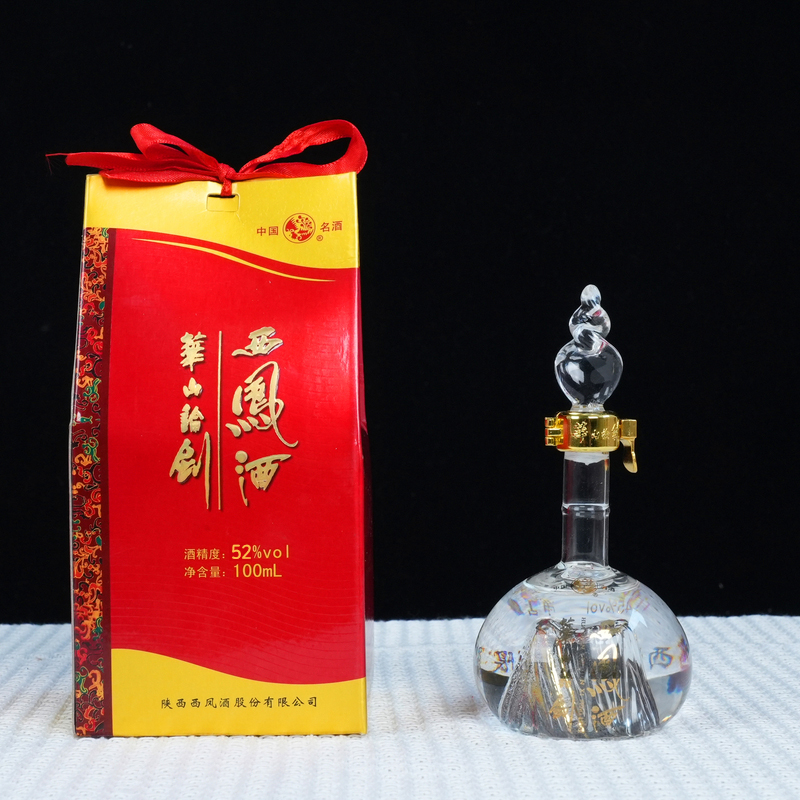西凤酒2016年华山论剑小酒版品鉴非卖凤香型白酒 J 52度100ml