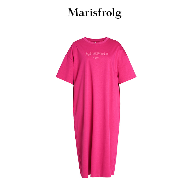 【一秒入夏】Marisfrolg玛丝菲尔连衣裙T1EG20686