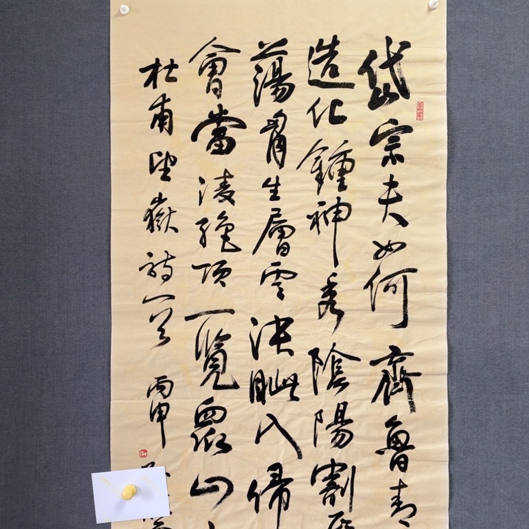 纯手绘作品年画优惠链接