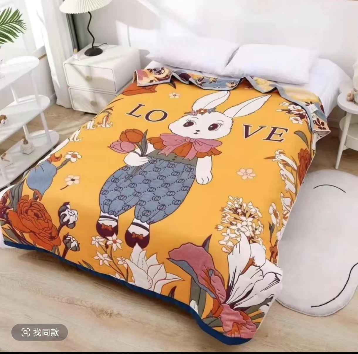 【牛哥福利】LOVE兔-面包被1.5*2米