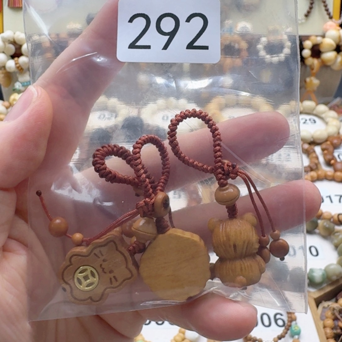 菩提根/象牙果吊坠