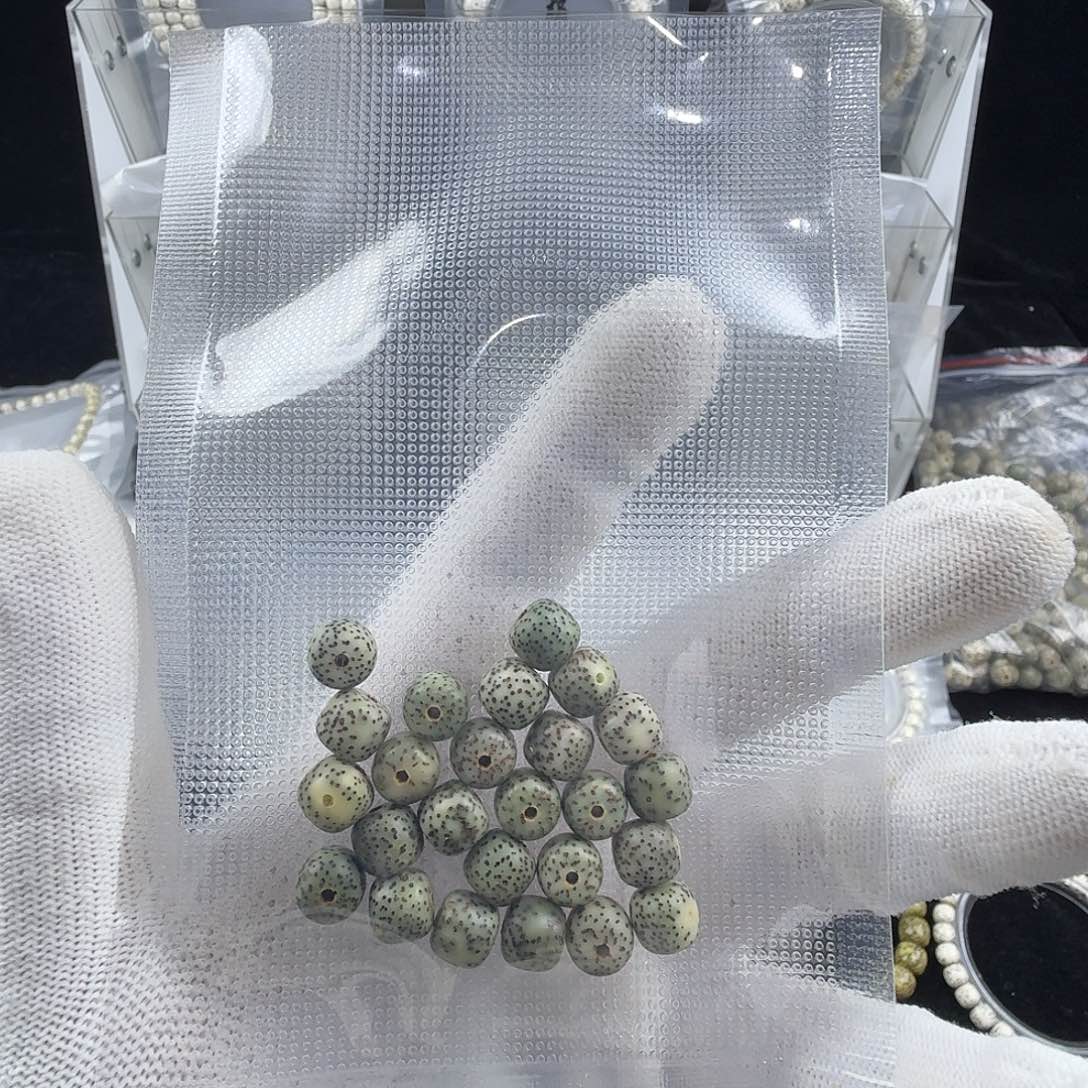 帷***幕星月菩提吊坠石玉料散珠9.8