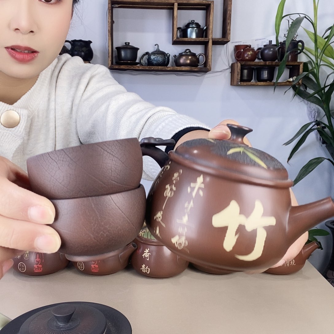 一****乐建水紫陶刻填竹子壶