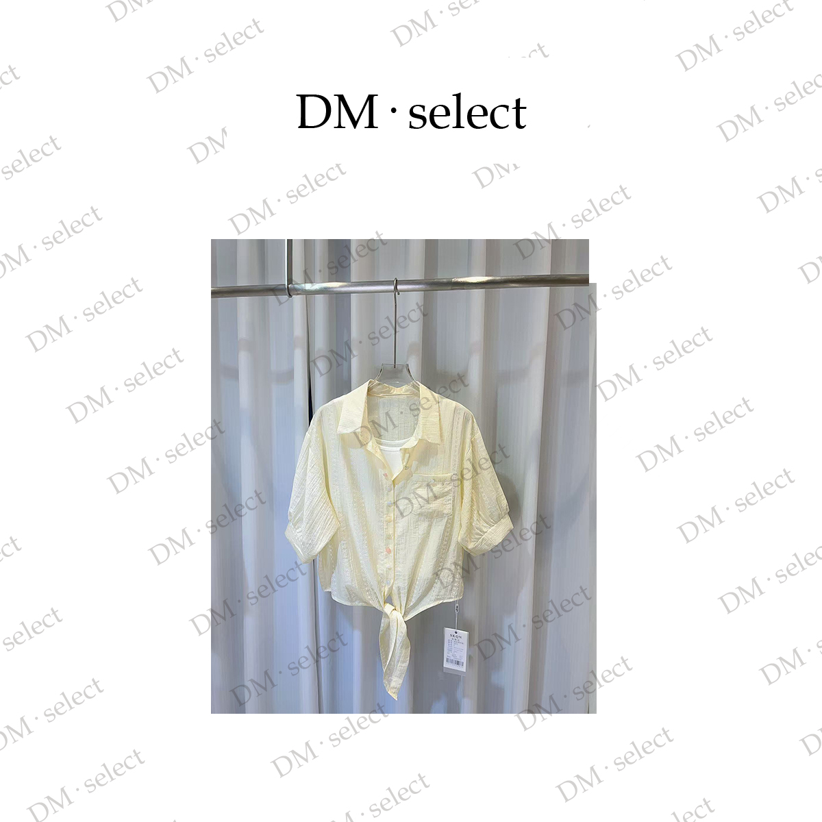 【2780】大漫甄选宝石彩扣两件套衬衫YYJ002570